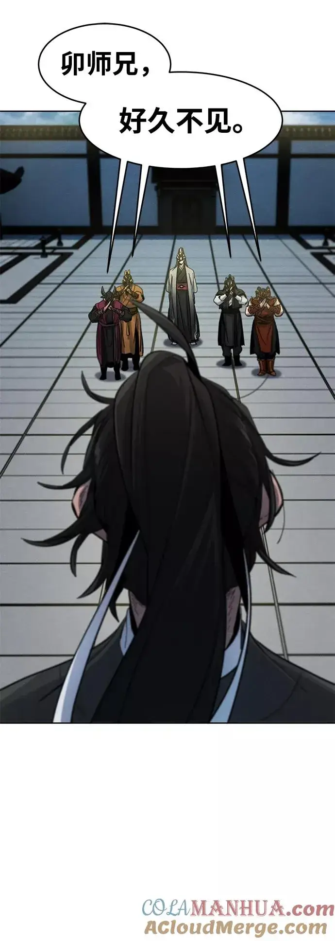 《狂魔重生》第40话图7