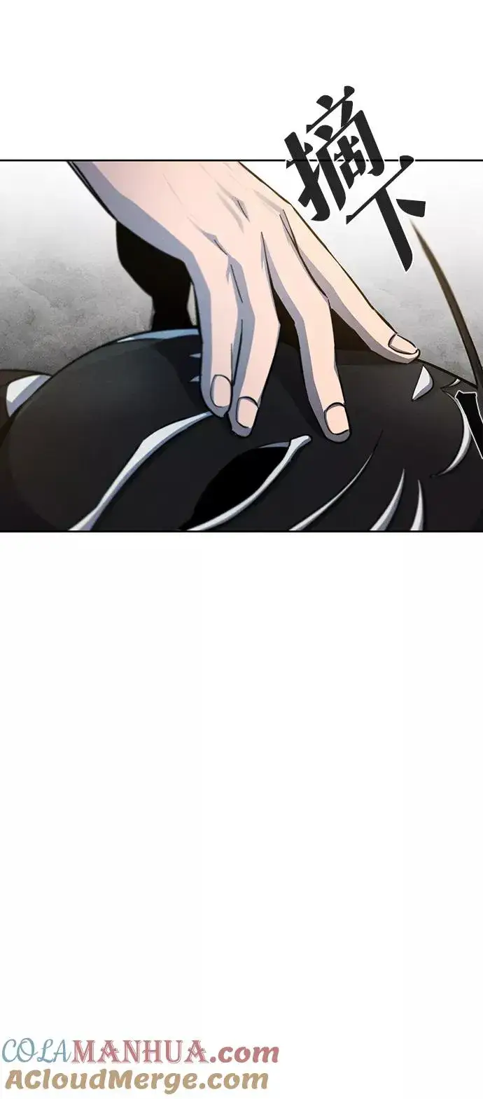《狂魔重生》第41话图58