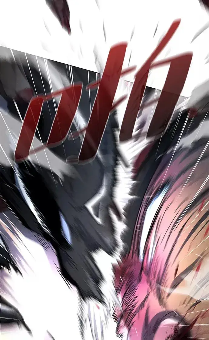 《狂魔重生》第43话图9