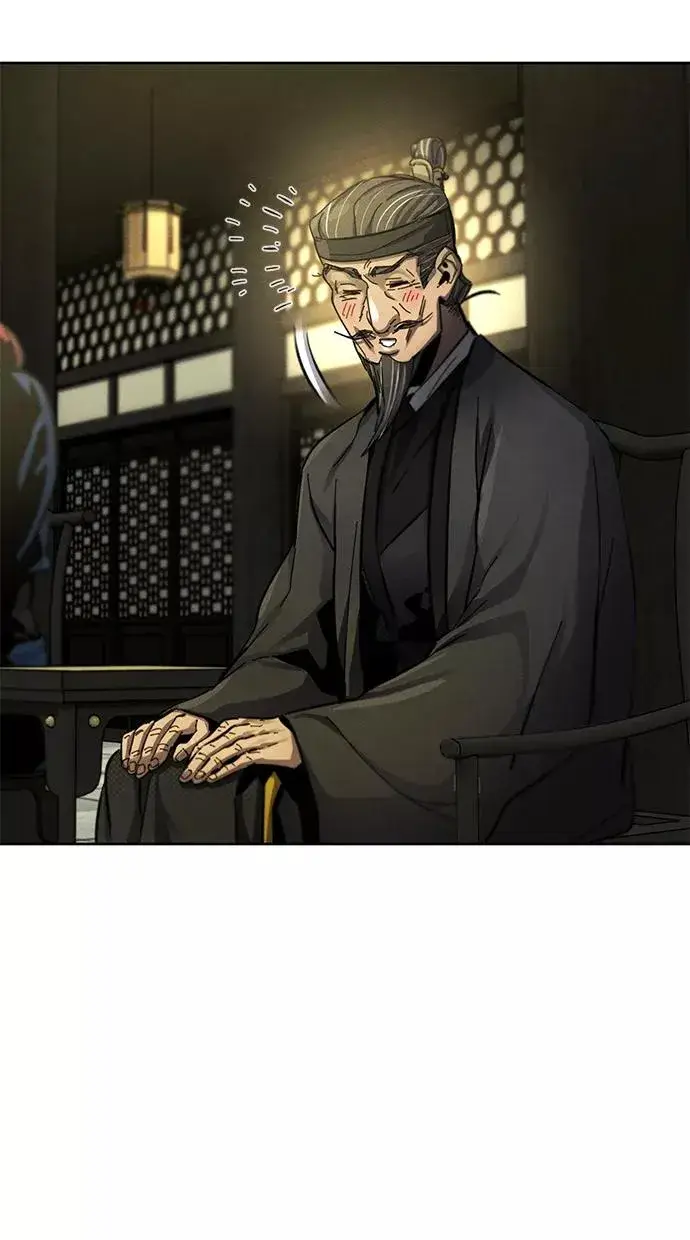 《狂魔重生》第44话图8