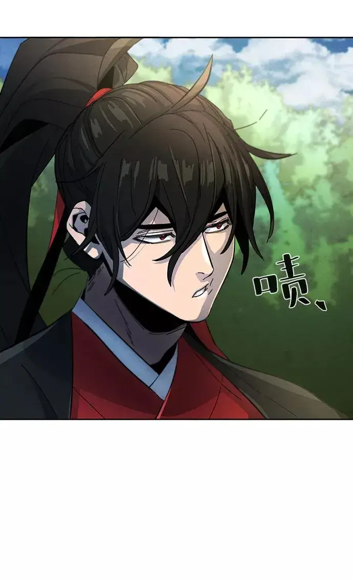 《狂魔重生》第46话图29