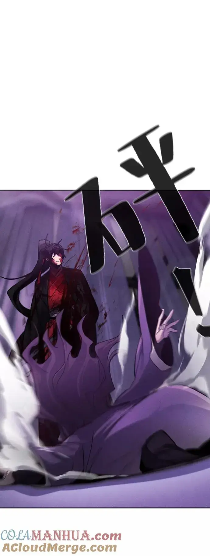 《狂魔重生》第47话图55