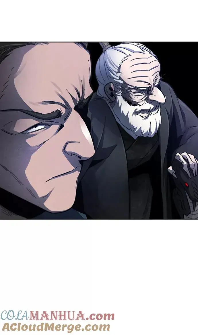 《狂魔重生》第51话图13