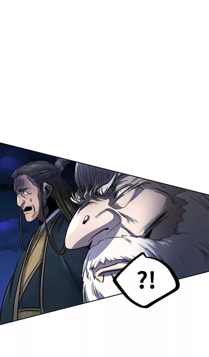 《狂魔重生》第51话图21