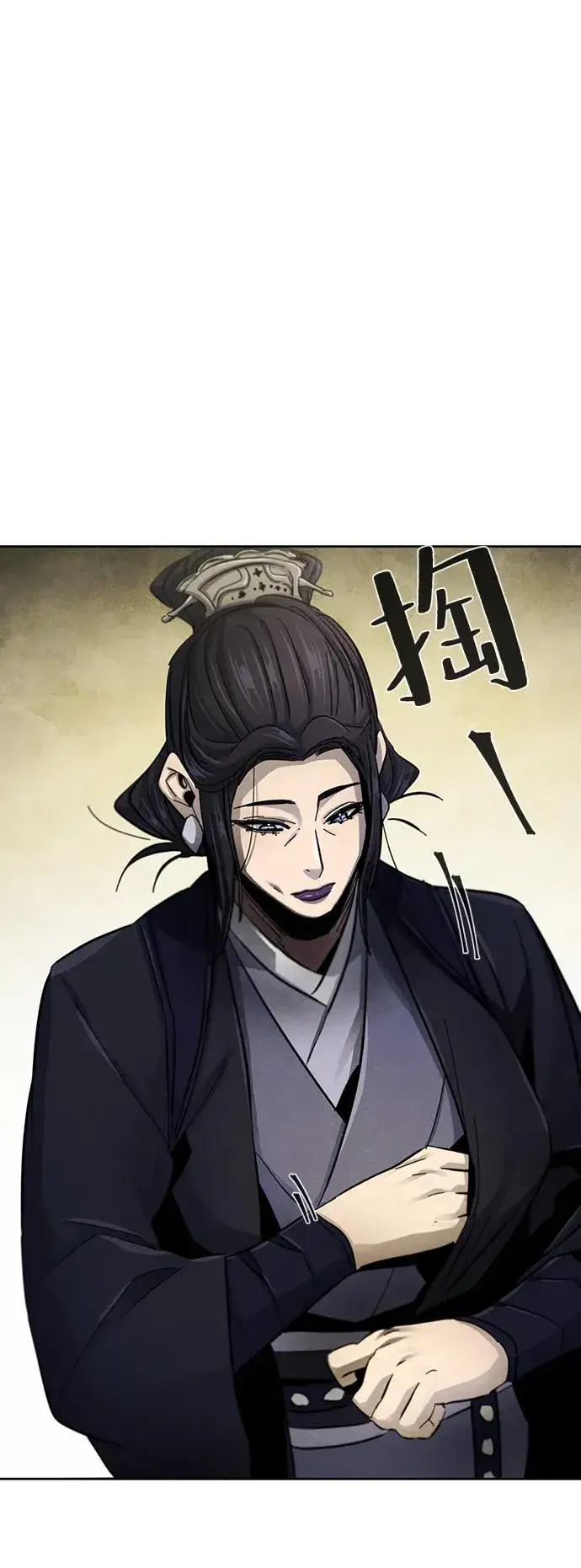《狂魔重生》第53话图69