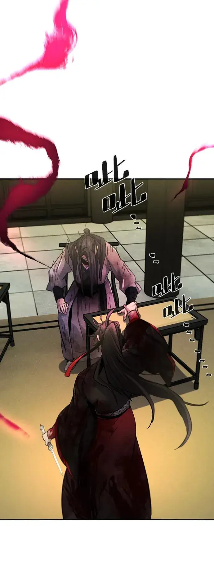 《狂魔重生》第54话图39