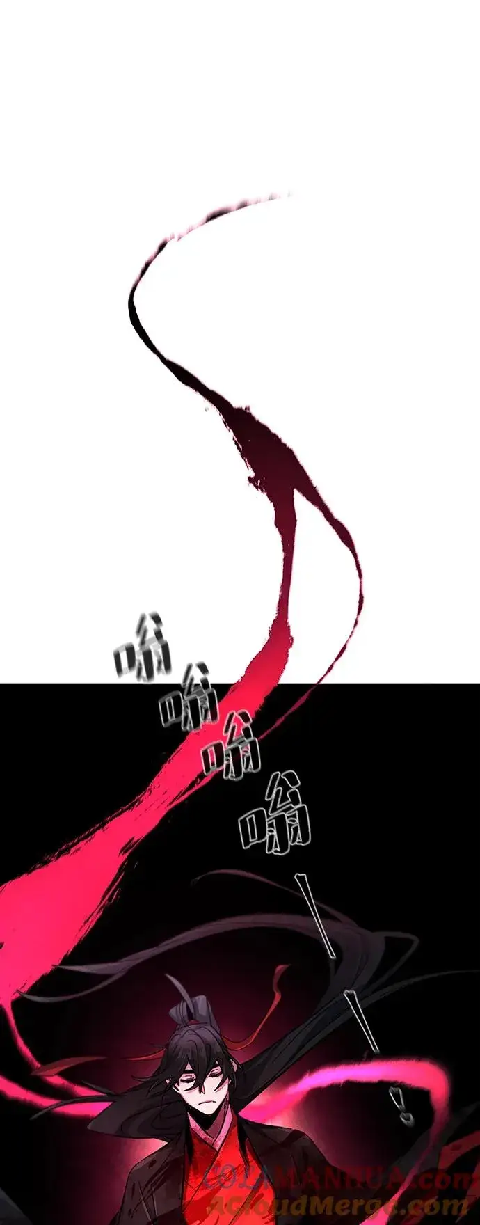 《狂魔重生》第54话图46