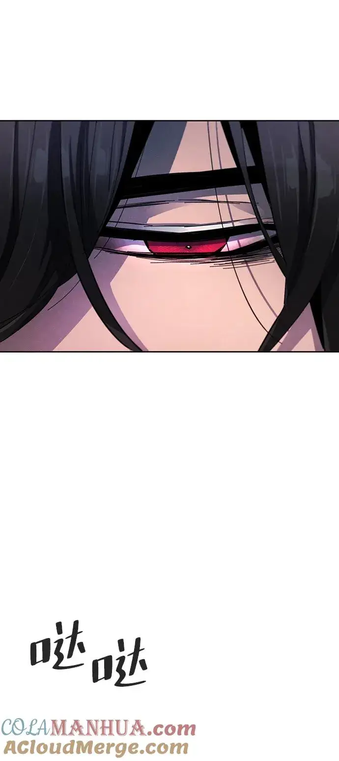 《狂魔重生》第54话图49