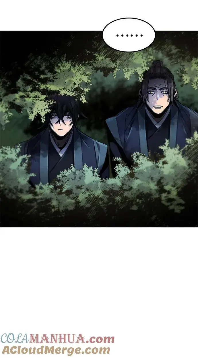 《狂魔重生》第57话图61