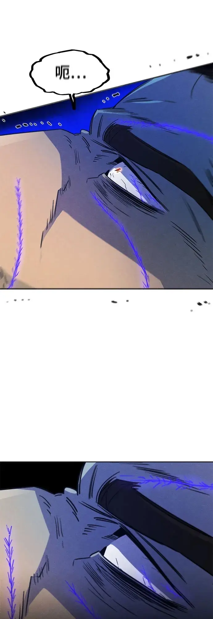 《狂魔重生》第169话图50