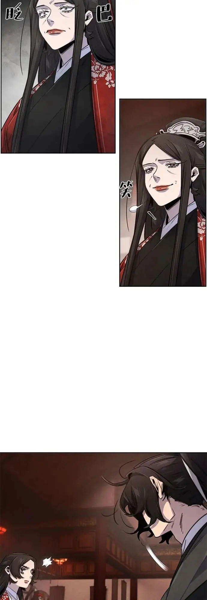 《狂魔重生》第172话图28