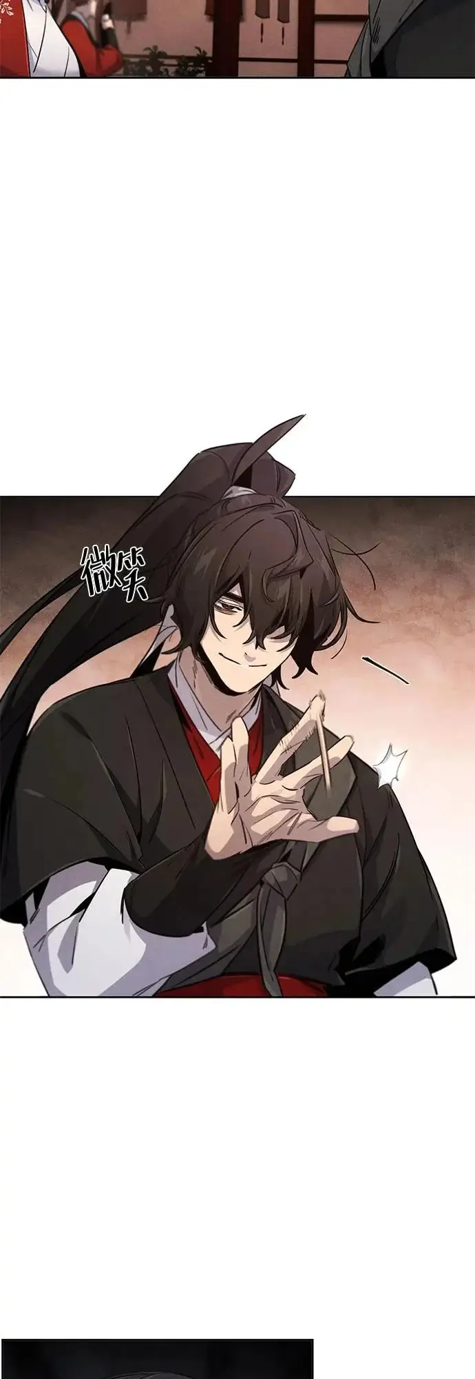 《狂魔重生》第172话图29