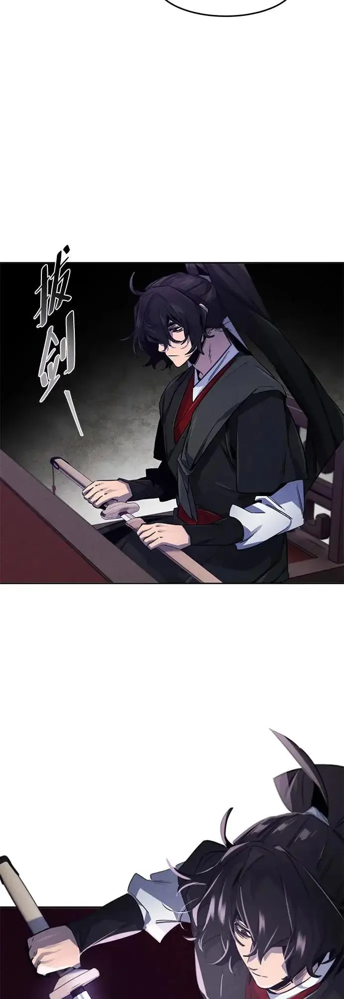 《狂魔重生》第172话图42