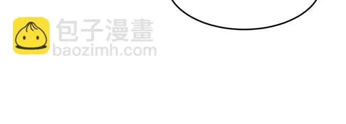 《狂魔重生》第174话图38