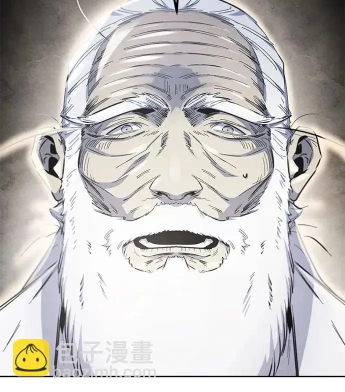 《狂魔重生》第178话图24