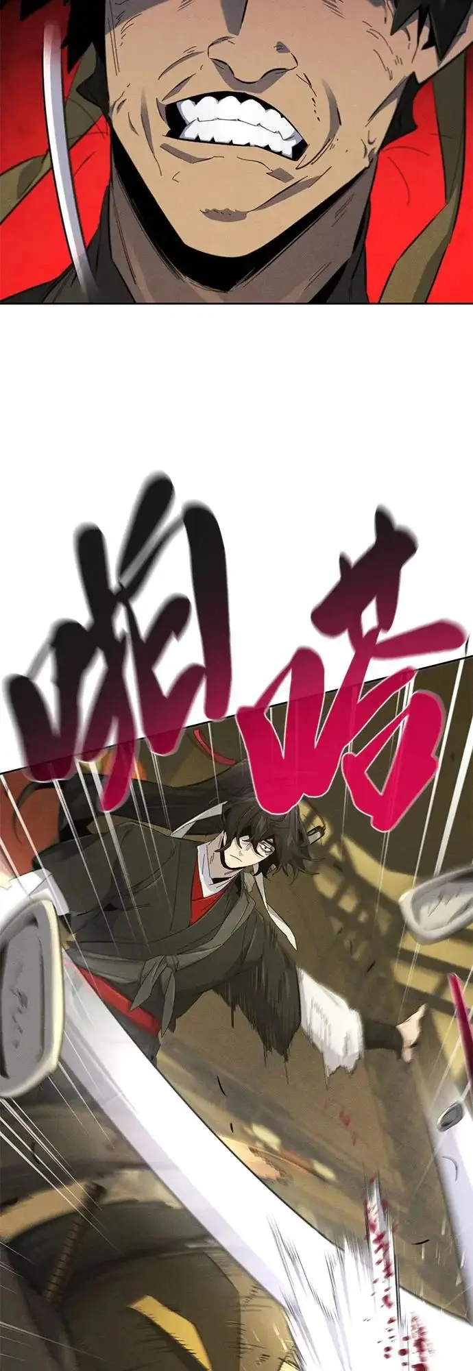 《狂魔重生》第180话图27