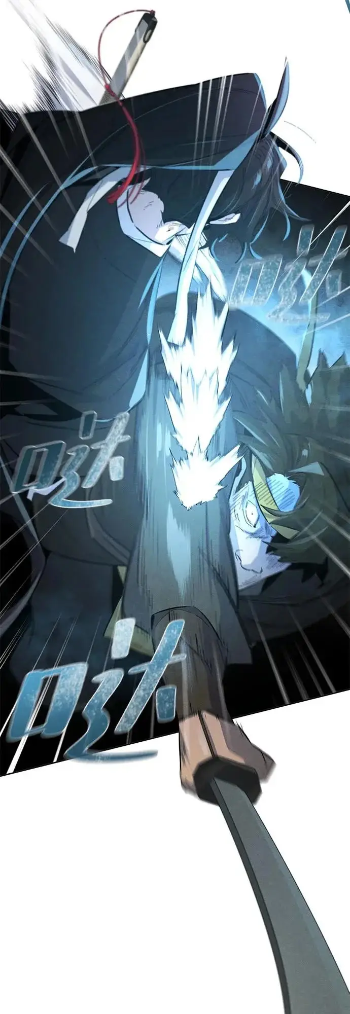 《狂魔重生》第180话图42