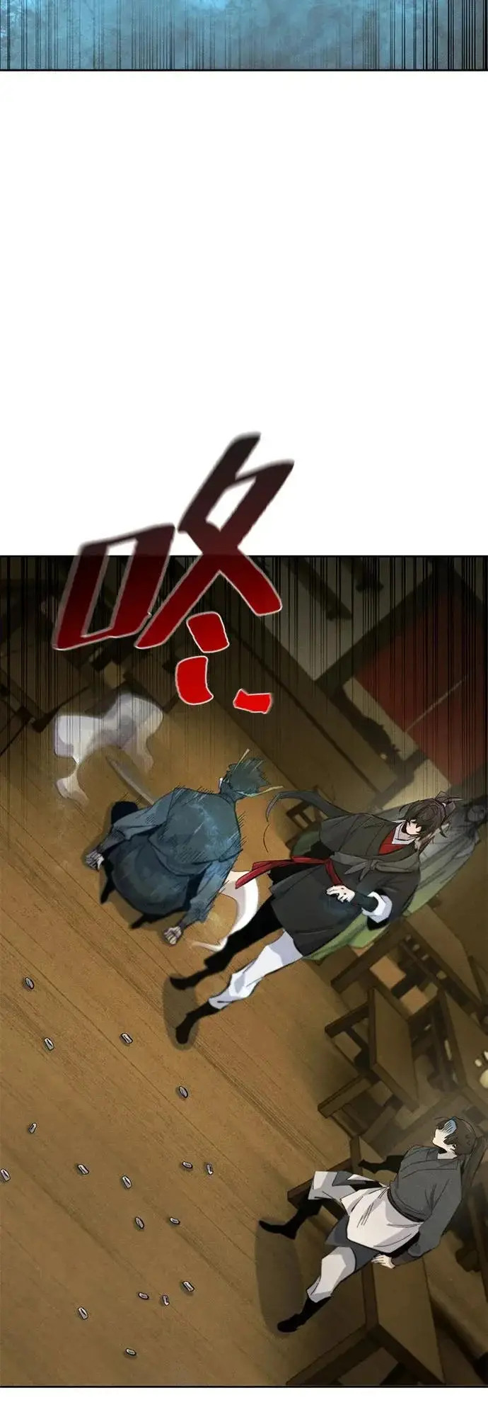 《狂魔重生》第180话图44