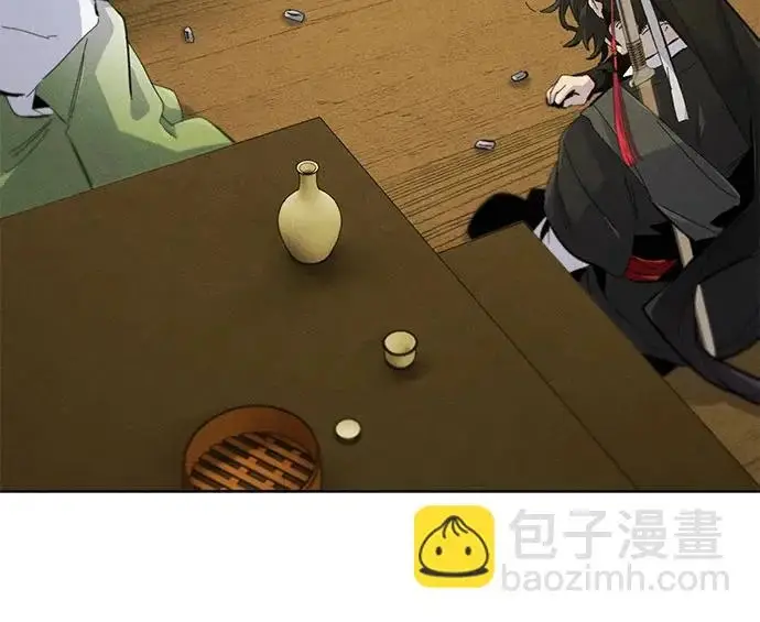 《狂魔重生》第180话图47
