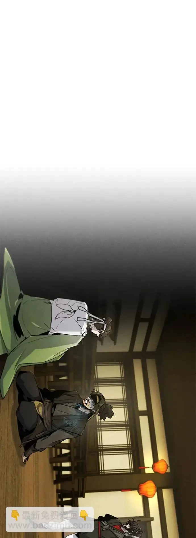 《狂魔重生》第181话图2