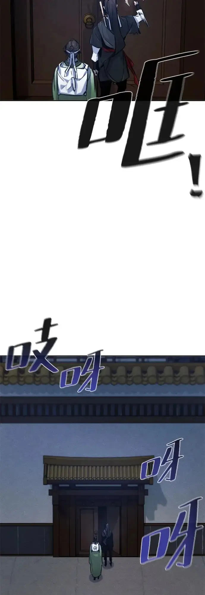 《狂魔重生》第181话图50