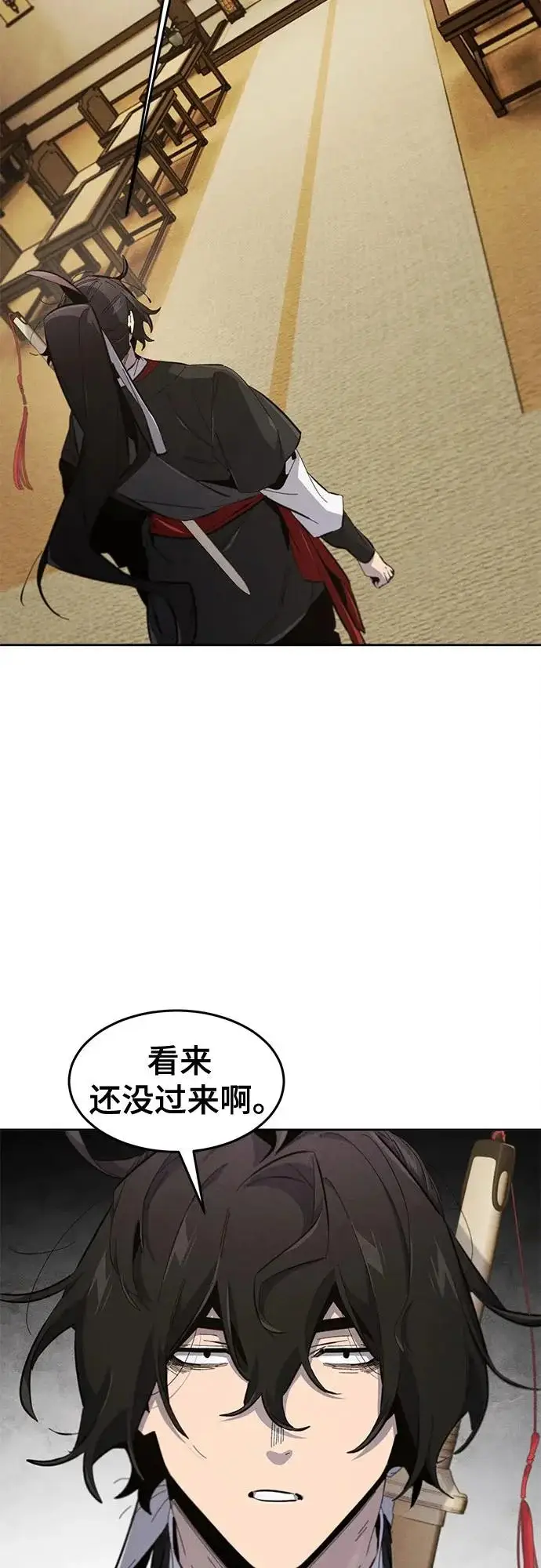 《狂魔重生》第181话图59