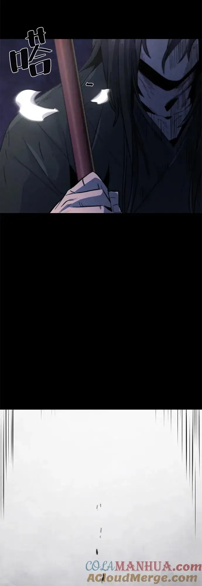 《狂魔重生》第63话图28
