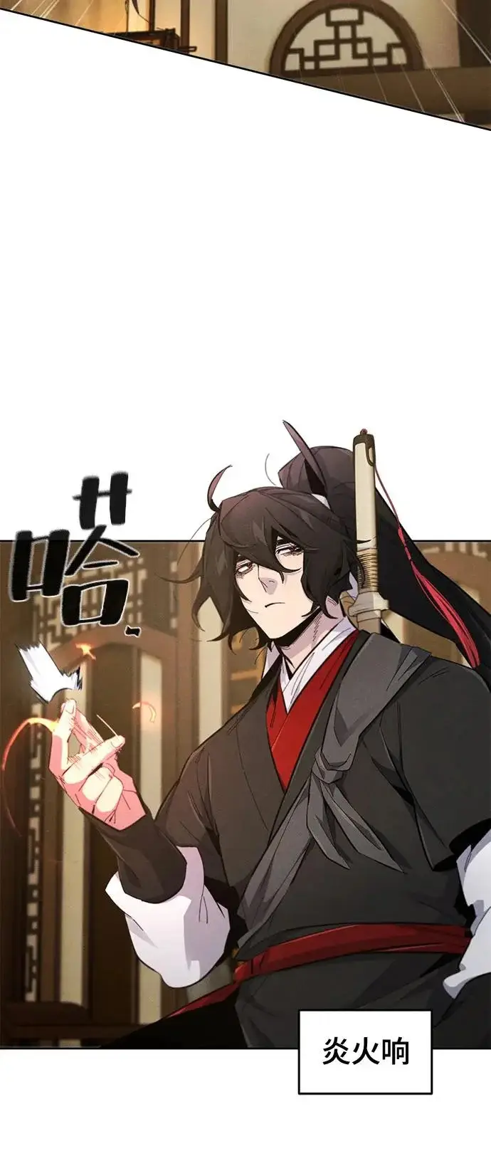《狂魔重生》第183话图16