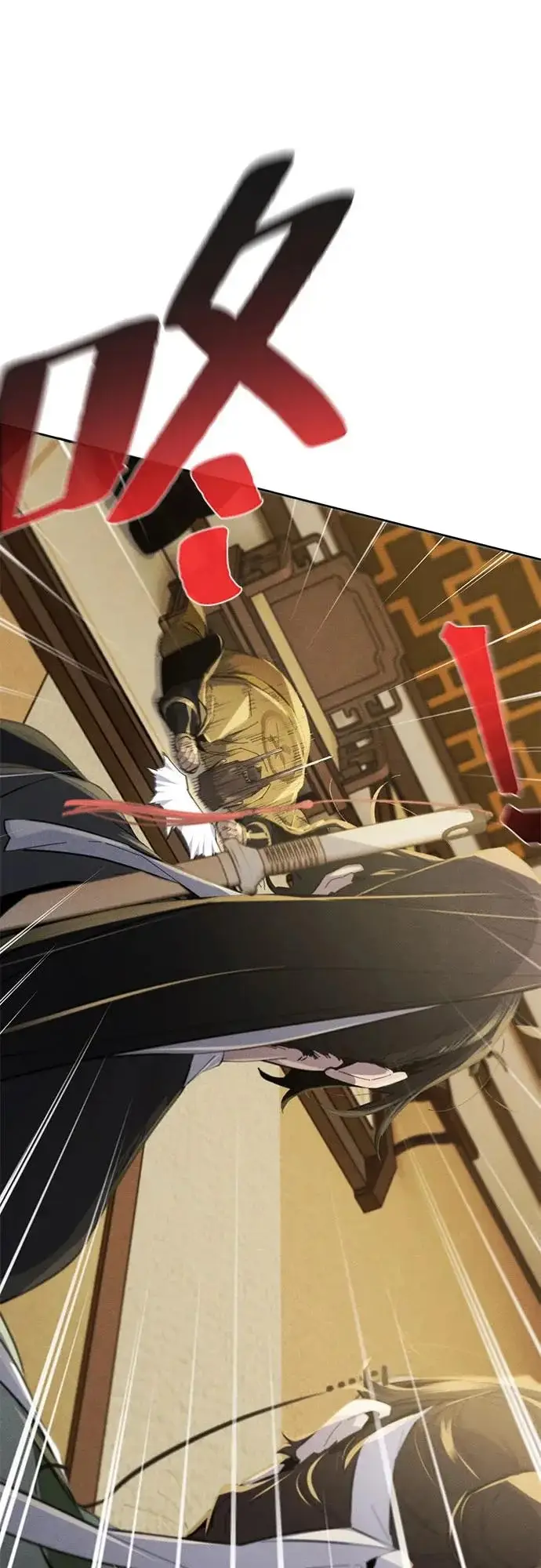 《狂魔重生》第184话图23