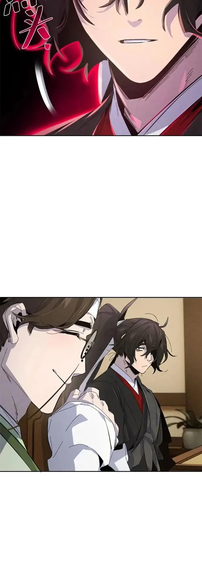 《狂魔重生》第184话图48