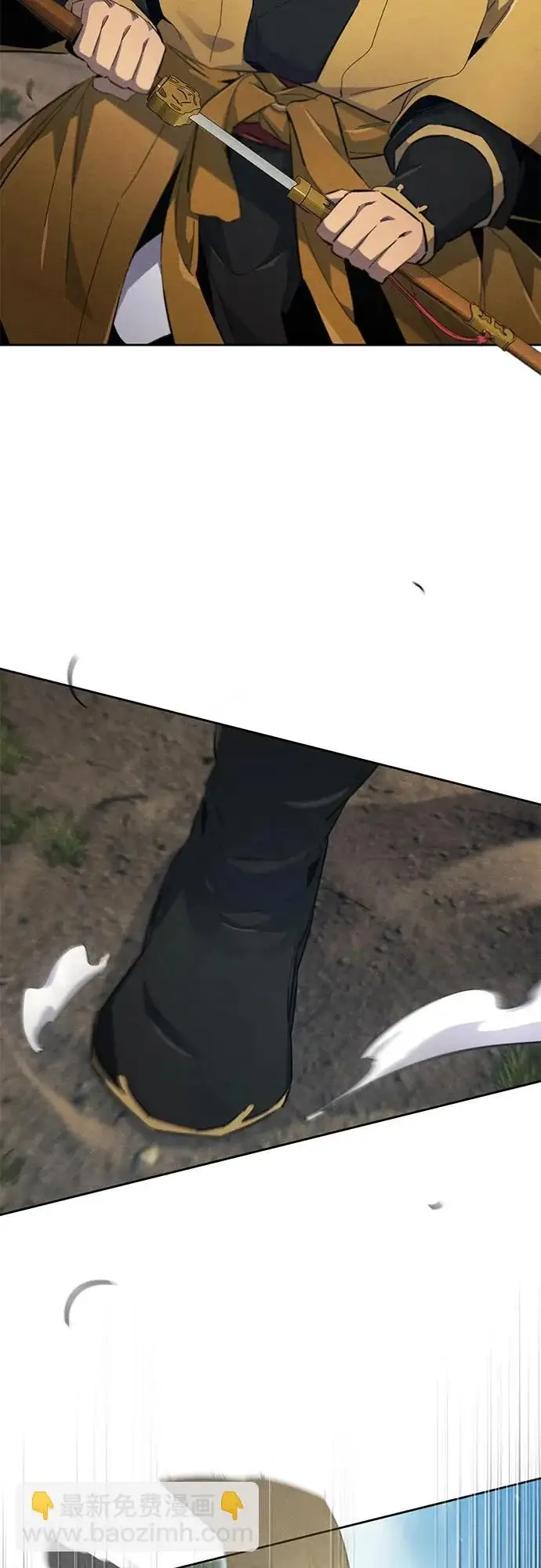 《狂魔重生》第187话图20