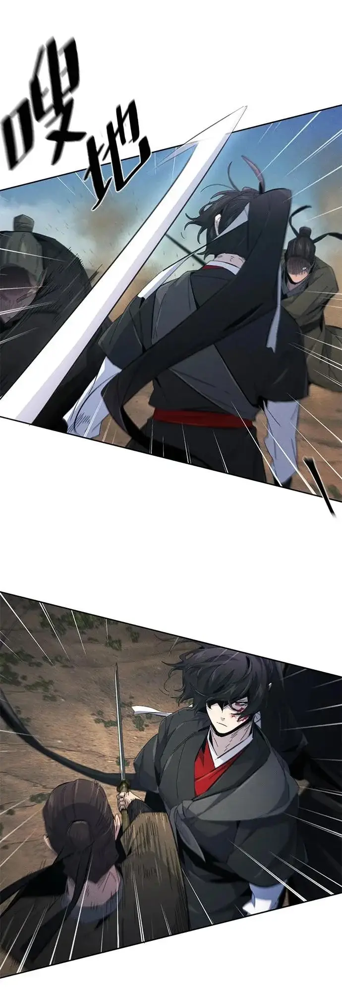 《狂魔重生》第188话图15