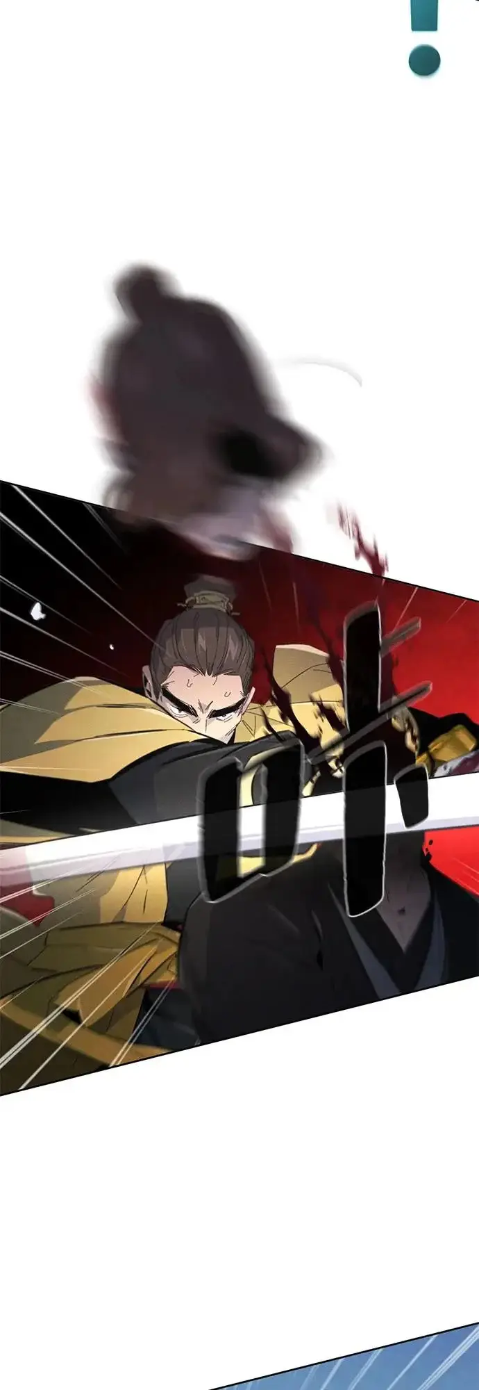 《狂魔重生》第188话图33