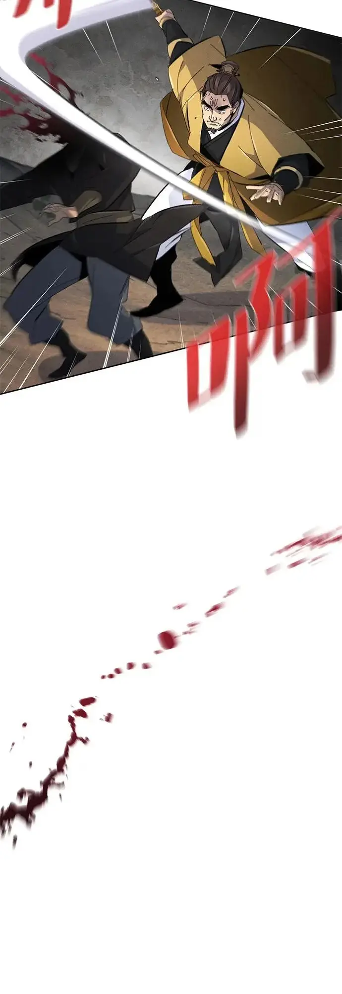 《狂魔重生》第188话图37