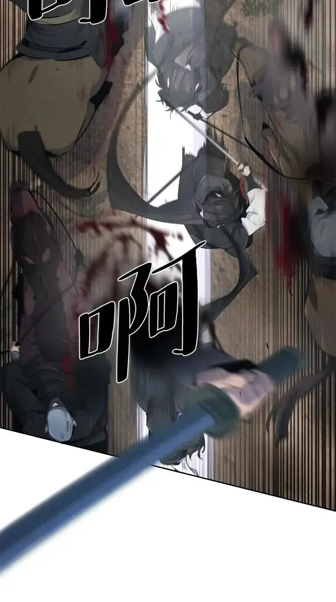 《狂魔重生》第188话图8