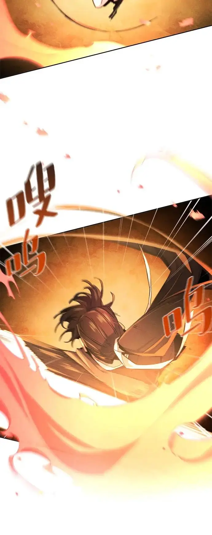 《狂魔重生》第189话图29