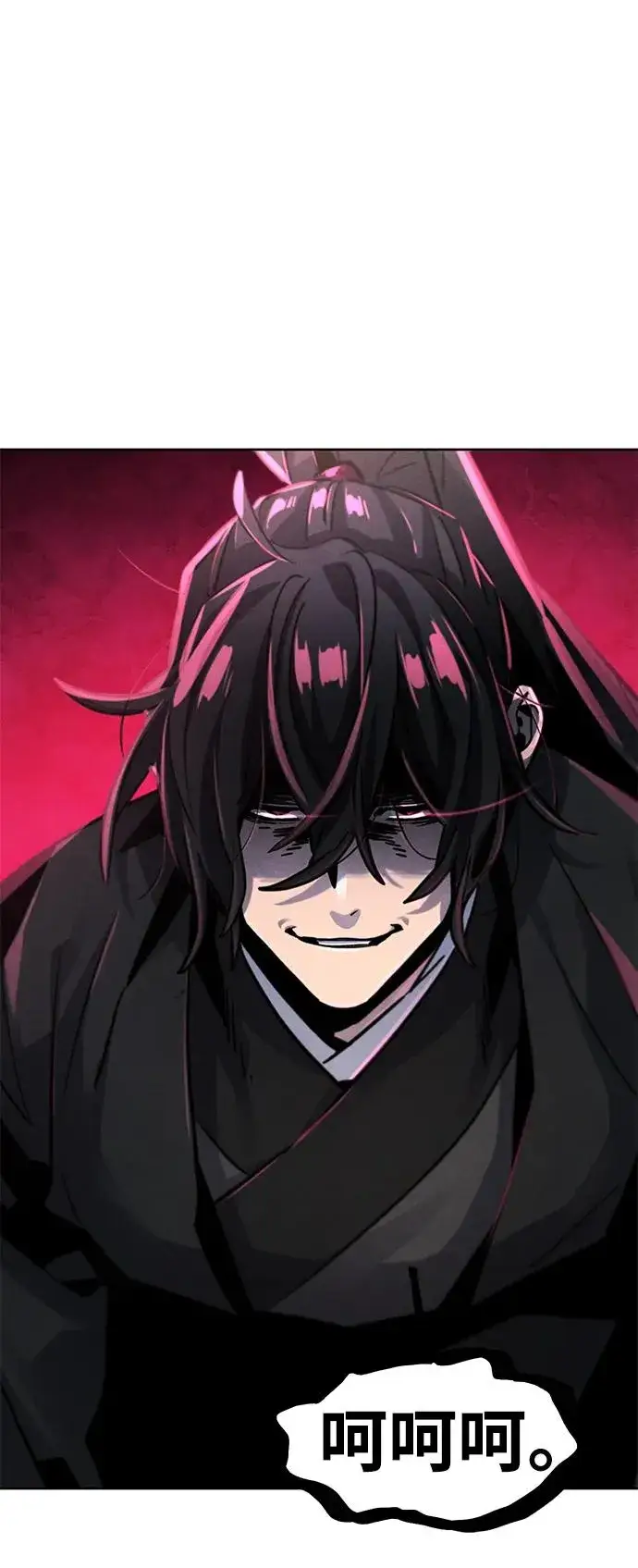 《狂魔重生》第64话图102