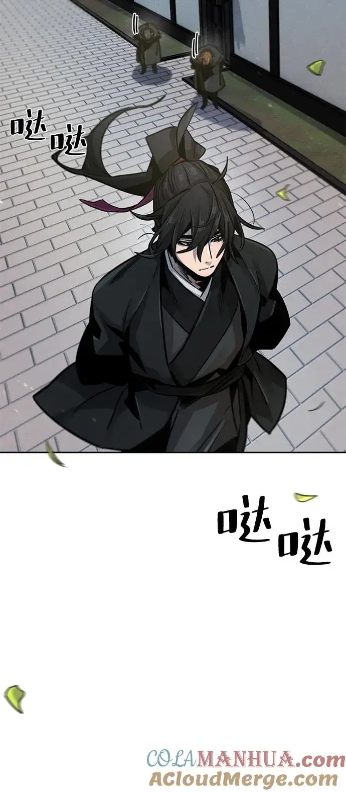《狂魔重生》第64话图9
