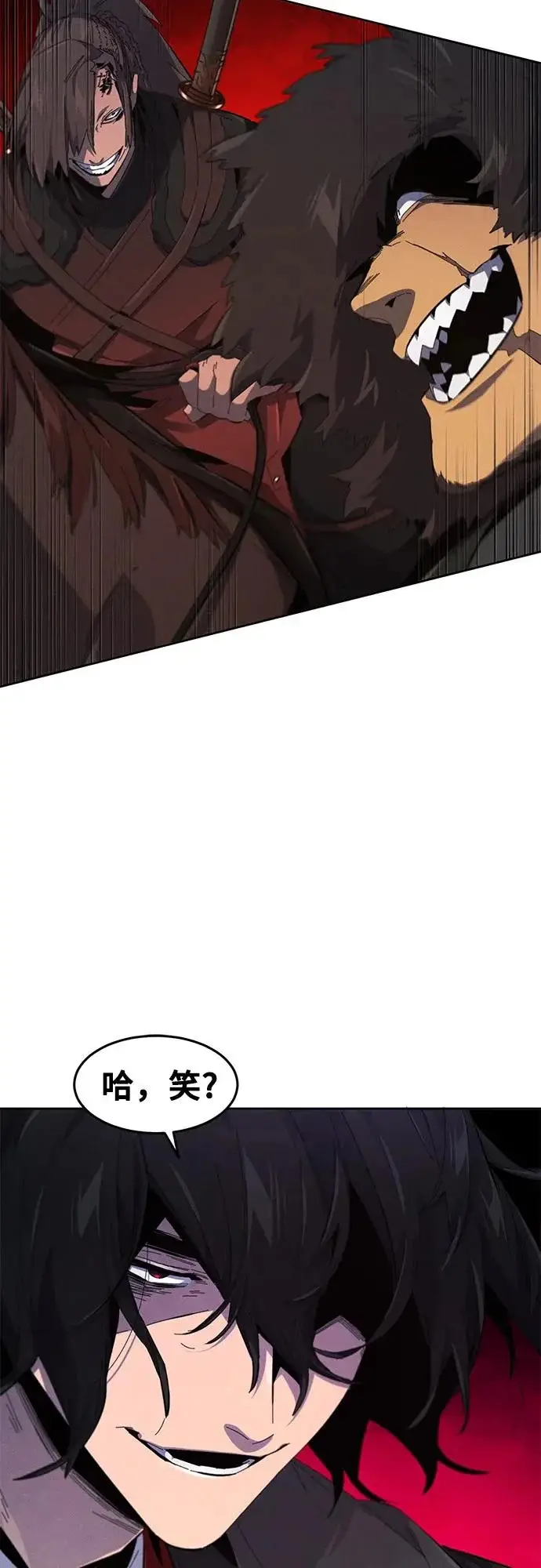 《狂魔重生》第190话图40