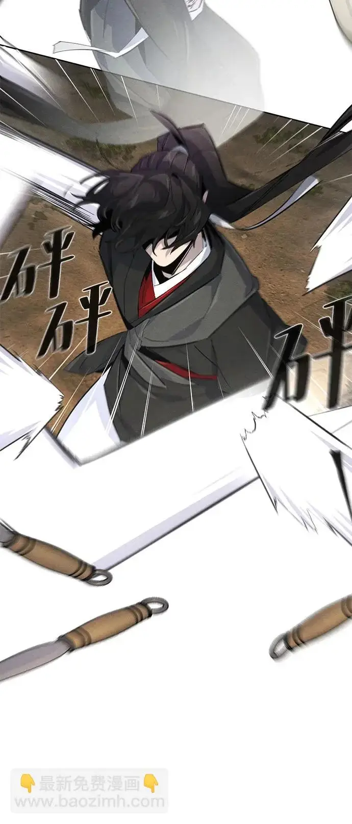 《狂魔重生》第190话图57