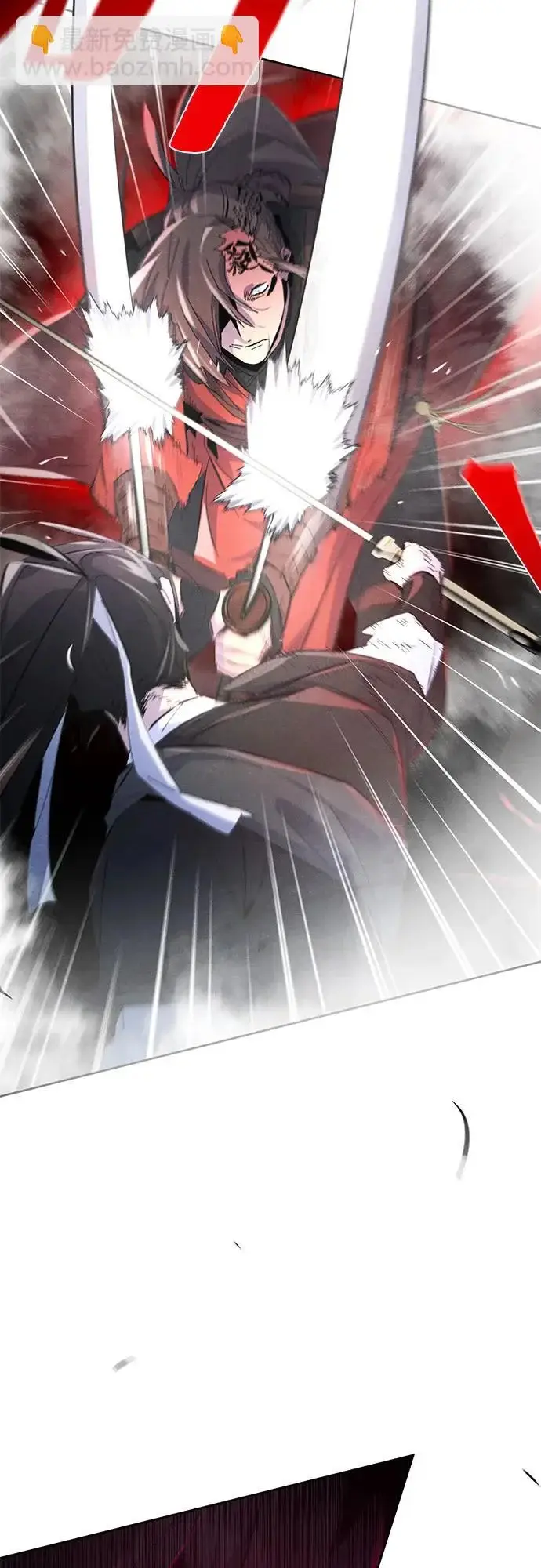 《狂魔重生》第190话图61