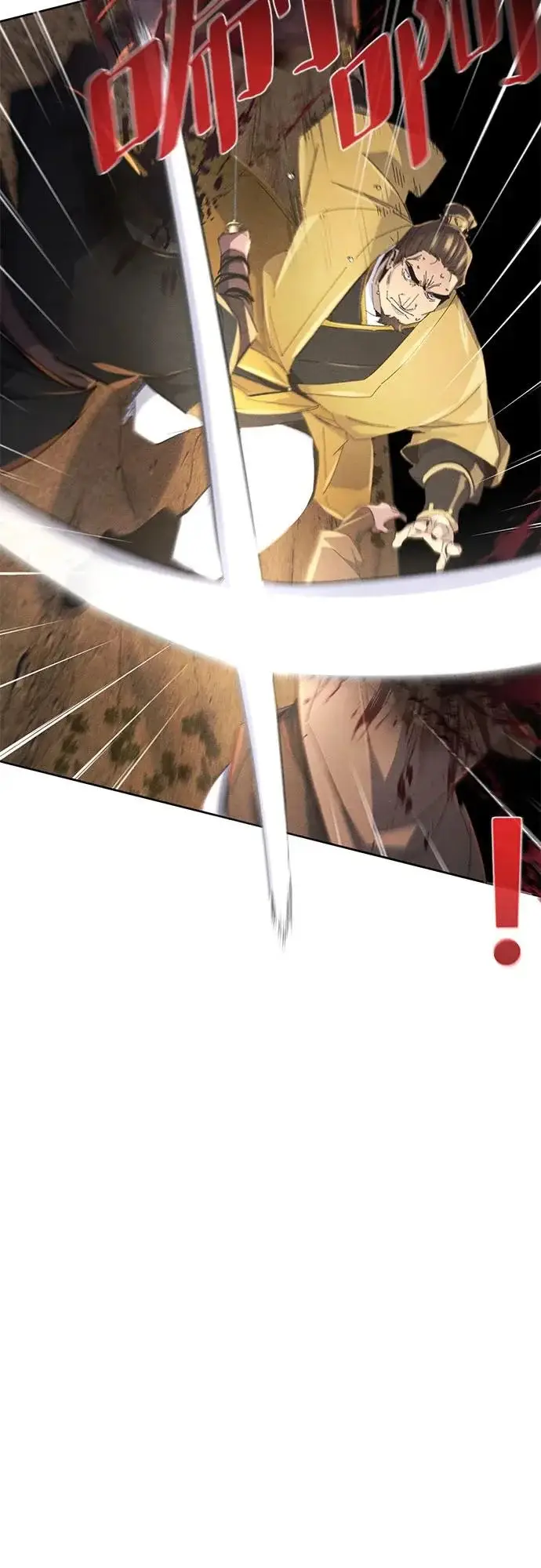 《狂魔重生》第191话图31