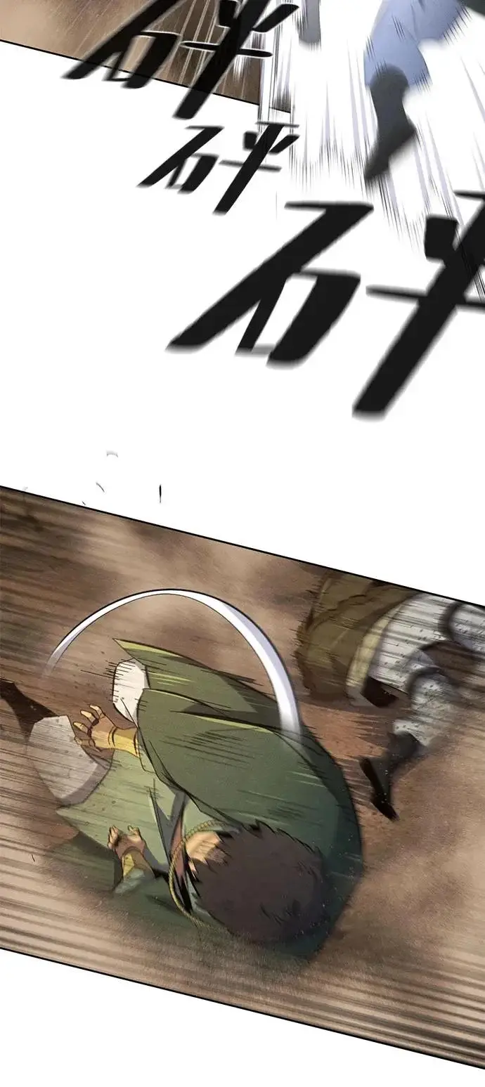 《狂魔重生》第191话图7