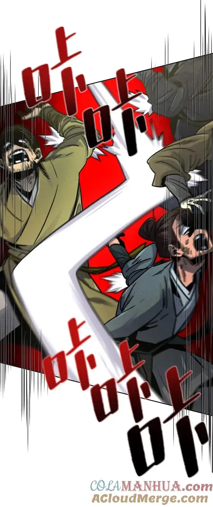 《狂魔重生》第65话图10
