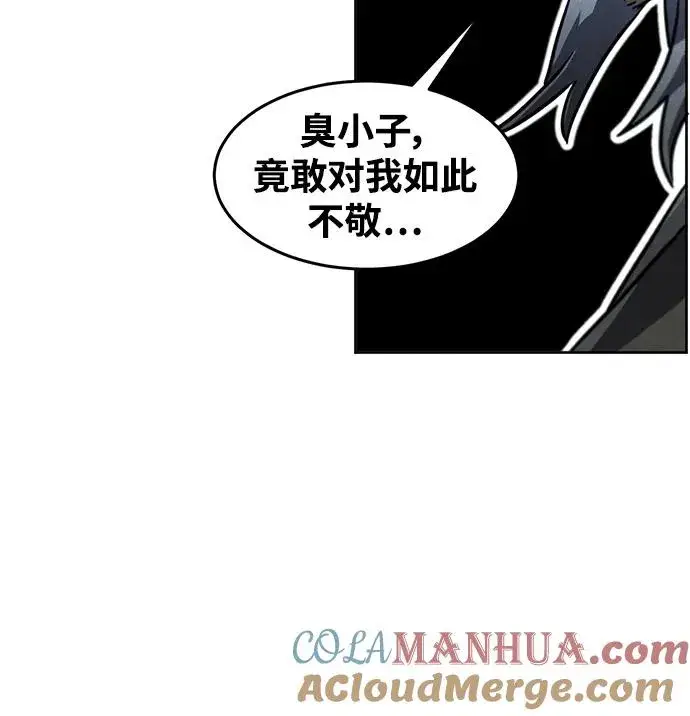 《狂魔重生》第65话图52