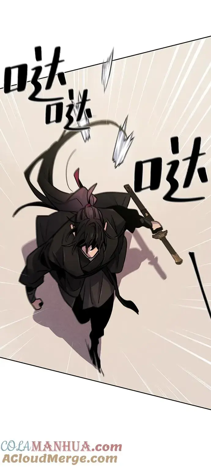 《狂魔重生》第66话图64
