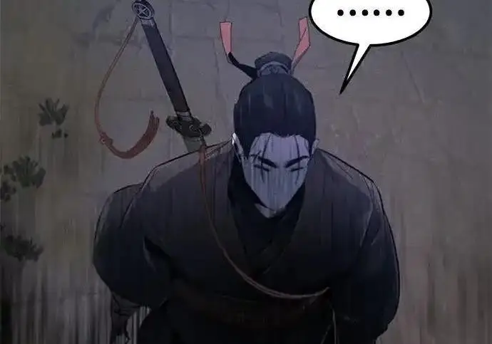 《狂魔重生》第193话图107