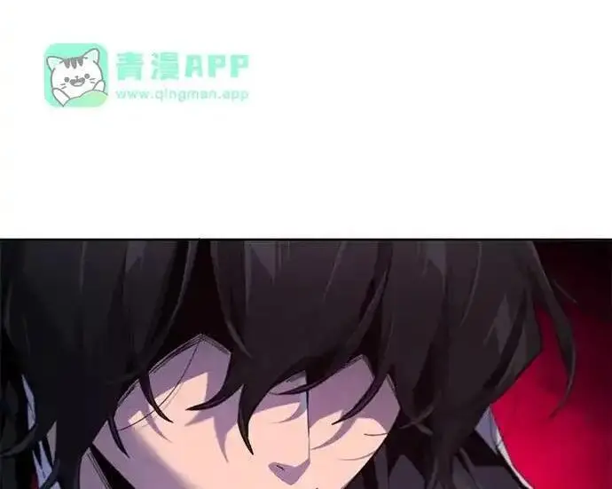 《狂魔重生》第193话图129