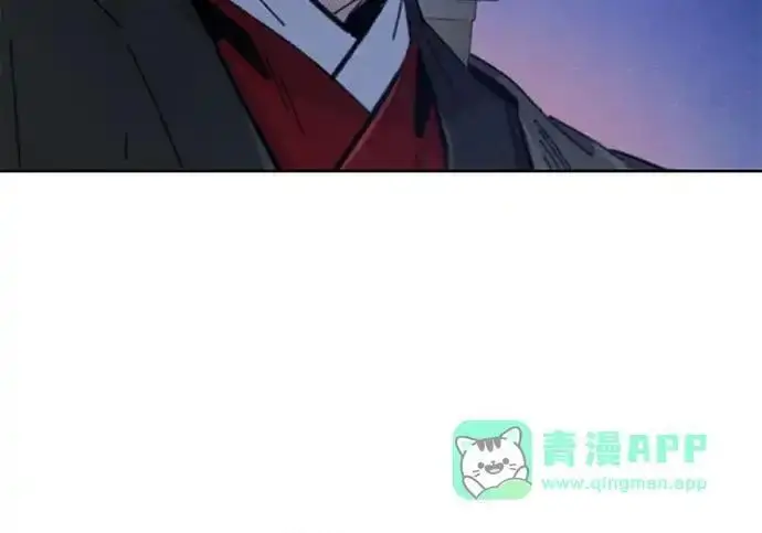《狂魔重生》第193话图146