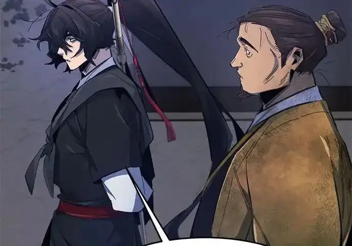 《狂魔重生》第193话图150